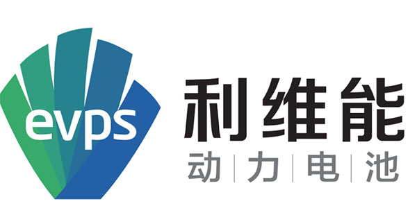 利维能-01.jpg